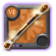 Master's Grailseeker [6.3]