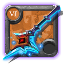 Master's Rotcaller Staff [6.3]