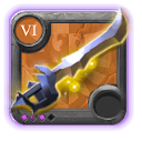 Master's Clarent Blade