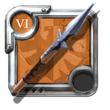Master's Spear