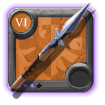 Master's Spear [6.3]