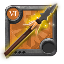 Master's Heron Spear [6.0]
