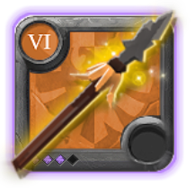 Master's Heron Spear [6.3]