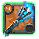 Master's Blueflame Torch