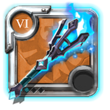 Master's Blueflame Torch