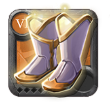 Master's Sandals of Purity