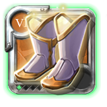 Master's Sandals of Purity