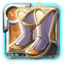 Master's Sandals of Purity