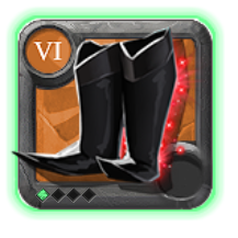 Master's Cultist Sandals [6.1]