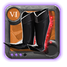 Master's Cultist Sandals