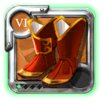 Master's Royal Sandals