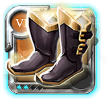 Master's Shoes of Tenacity