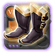 Master's Shoes of Tenacity [6.3]