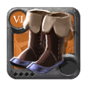 Master's Mercenary Shoes