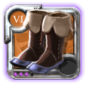 Master's Mercenary Shoes