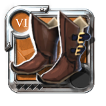 Master's Hunter Shoes