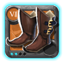 Master's Hunter Shoes [6.2]