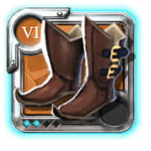 Master's Hunter Shoes