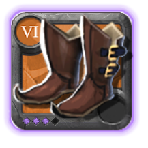 Master's Hunter Shoes [6.3]