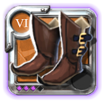 Master's Hunter Shoes