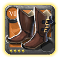 Master's Hunter Shoes [6.4]