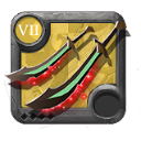 Grandmaster's Galatine Pair