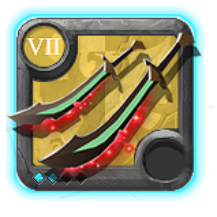 Grandmaster's Galatine Pair [7.2]