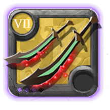 Grandmaster's Galatine Pair [7.3]
