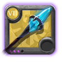Grandmaster's Great Frost Staff