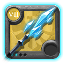 Grandmaster's Glacial Staff [7.2]