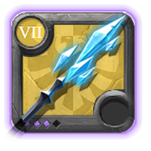 Grandmaster's Glacial Staff [7.3]