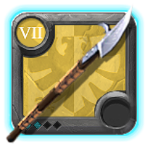 Grandmaster's Glaive [7.2]