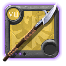 Grandmaster's Glaive [7.3]