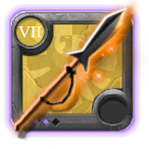 Grandmaster's Spirithunter [7.3]