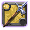 Grandmaster's Polehammer