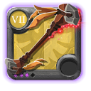 Grandmaster's Staff of Balance
