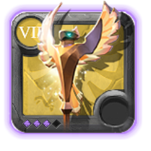 Grandmaster's Lightcaller [7.3]