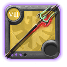 Grandmaster's Trinity Spear [7.3]
