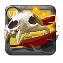Grandmaster's Ursine Guardian Remains [7.0]