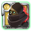 Grandmaster's Specter Hood
