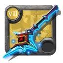 Grandmaster's Rotcaller Staff