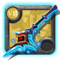 Grandmaster's Rotcaller Staff