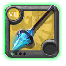 Grandmaster's Frost Staff [7.1]