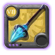 Grandmaster's Frost Staff