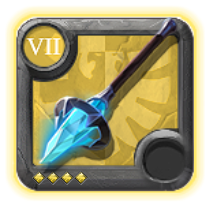 Grandmaster's Frost Staff [7.4]
