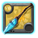 Grandmaster's Hoarfrost Staff