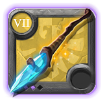 Grandmaster's Hoarfrost Staff [7.3]