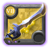 Grandmaster's Clarent Blade [7.3]