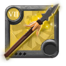 Grandmaster's Heron Spear [7.0]