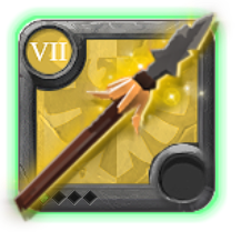 Grandmaster's Heron Spear [7.1]